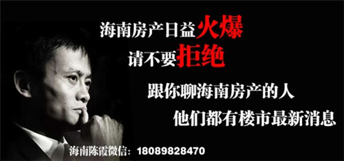养和堂